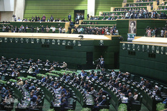 مراسم تحلیف دوازدهمین دوره ریاست جمهوری