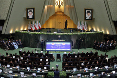 مراسم تحلیف دوازدهمین دوره ریاست جمهوری