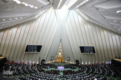 مراسم تحلیف دوازدهمین دوره ریاست جمهوری