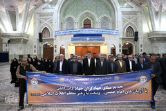  مراسم تجدید میثاق اعضای جهادگران دانشگاهی با آرمان‌های امام خمینی(ره)