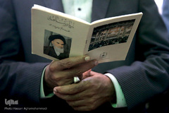  مراسم تجدید میثاق اعضای جهادگران دانشگاهی با آرمان‌های امام خمینی(ره)