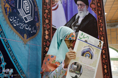 افتتاحیه چهلمین دوره مسابقات قرآن استان تهران