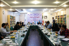 مراسم تکریم و تجلیل از اصحاب رسانه حوزه قرآن و عترت
