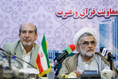 مراسم تکریم و تجلیل از اصحاب رسانه حوزه قرآن و عترت
