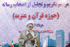 حجت‌الاسلام محمدرضا حشمتی معاون قرآن و عترت وزارت فرهنگ و ارشاد 