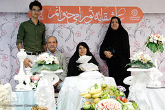 سومین همایش عاشقانه تو را میخواهم 