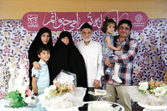 سومین همایش عاشقانه تو را میخواهم 