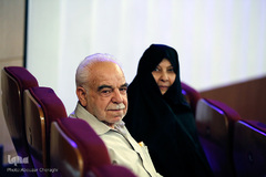 سومین همایش عاشقانه تو را میخواهم 