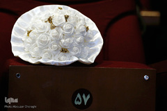 سومین همایش عاشقانه تو را میخواهم 