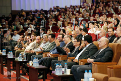 سومین همایش عاشقانه تو را میخواهم 