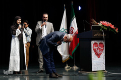 سومین همایش عاشقانه تو را میخواهم 