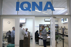 مراسم بزرگداشت «روز خبرنگار» در ایکنا