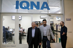 بازدید دکتر طیبی از خبرگزاری ایکنا