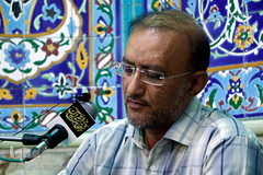 کرسی های تلاوت نفحات القرآن