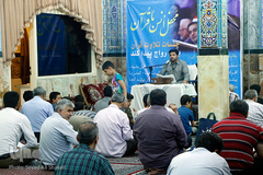 کرسی های تلاوت نفحات القرآن