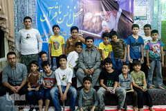 کرسی های تلاوت نفحات القرآن