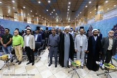 اختتامیه مسابقات قرآن استان تهران 