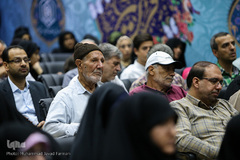 اختتامیه مسابقات قرآن استان تهران 