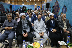 اختتامیه مسابقات قرآن استان تهران 