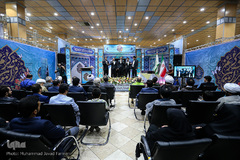 اختتامیه مسابقات قرآن استان تهران 