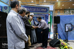 اختتامیه مسابقات قرآن استان تهران 