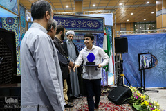 اختتامیه مسابقات قرآن استان تهران 