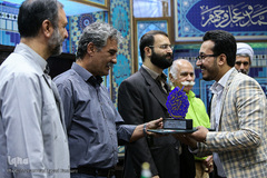 اختتامیه مسابقات قرآن استان تهران 