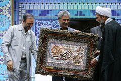 اختتامیه مسابقات قرآن استان تهران 