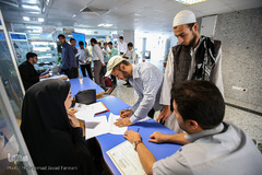 آزمون اعطای مدرک حافظان قرآن کریم 