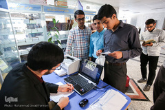 آزمون اعطای مدرک حافظان قرآن کریم 