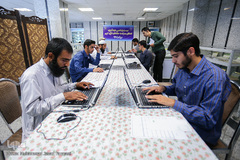 آزمون اعطای مدرک حافظان قرآن کریم 