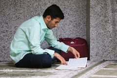 آزمون اعطای مدرک حافظان قرآن کریم 