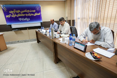 آزمون اعطای مدرک حافظان قرآن کریم 