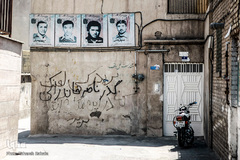 دیوار نوشته هایی که چهره کوچه ها را زشت کرده است