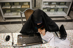 بیست و یکمین دوره آزمون اعطای مدرک به حافظان قرآن کریم