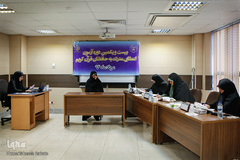 بیست و یکمین دوره آزمون اعطای مدرک به حافظان قرآن کریم