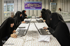 بیست و یکمین دوره آزمون اعطای مدرک به حافظان قرآن کریم