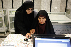 بیست و یکمین دوره آزمون اعطای مدرک به حافظان قرآن کریم