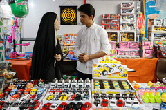 سومین جشنواره ملی اسباب بازی
