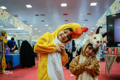 سومین جشنواره ملی اسباب بازی
