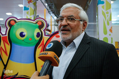 سومین جشنواره ملی اسباب بازی
