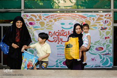 سومین جشنواره ملی اسباب بازی
