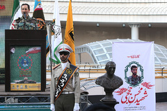 مراسم رونمایی از سردیس شهید محسن قوطاسلو