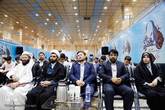 اولین دوره مسابقات قرآن اتباع خارجی ساکن در ایران