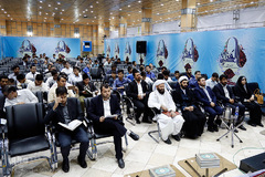 اولین دوره مسابقات قرآن اتباع خارجی ساکن در ایران