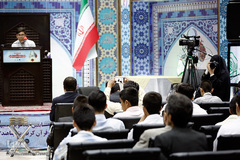 اولین دوره مسابقات قرآن اتباع خارجی ساکن در ایران