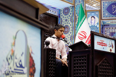 اولین دوره مسابقات قرآن اتباع خارجی ساکن در ایران