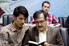 اولین دوره مسابقات قرآن اتباع خارجی ساکن در ایران