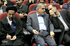  مراسم تجلیل از ایثارگران و آزادگان وزارت فرهنگ و ارشاد اسلامی 