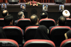  مراسم تجلیل از ایثارگران و آزادگان وزارت فرهنگ و ارشاد اسلامی 